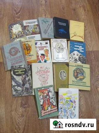 Книги для детей и взрослых Волжский - изображение 1