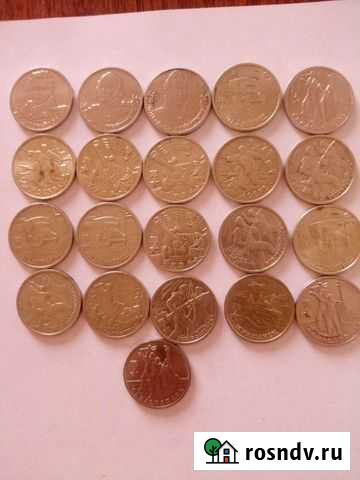 Монеты- отечественная война 1812 г Валуйки - изображение 1