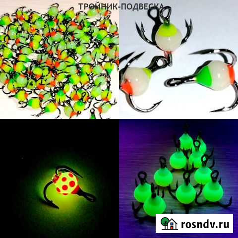Тройник подвеска капелька на блесны и балансиры Подольск - изображение 1