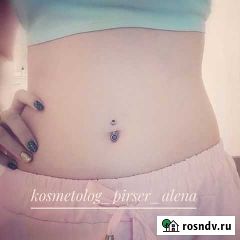 Прокол ушей, пирсинг, микродермал. Подарок каждому Ханты-Мансийск - изображение 1