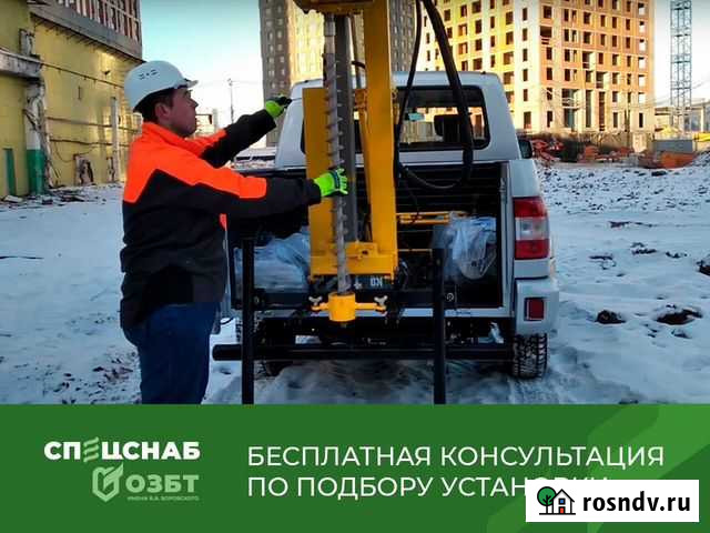 Установка укб Помбур Анадырь - изображение 1