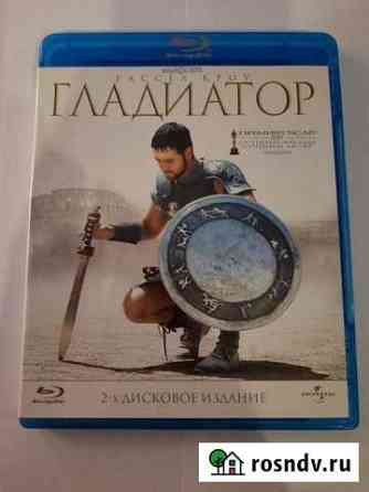 BLU RAY диск Гладиатор Астрахань