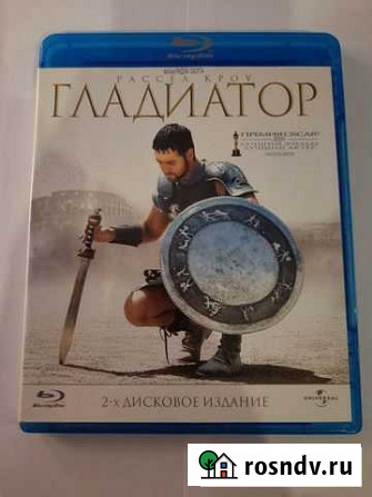 BLU RAY диск Гладиатор Астрахань - изображение 1