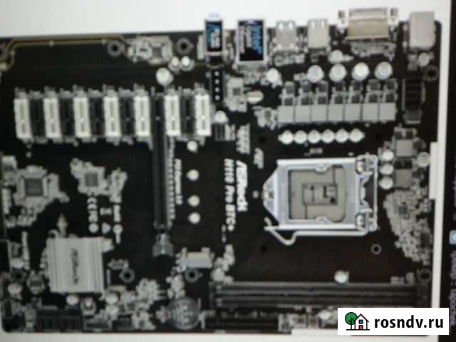 Материнская плата с процессором и памятью 8 gb Бугры - изображение 1