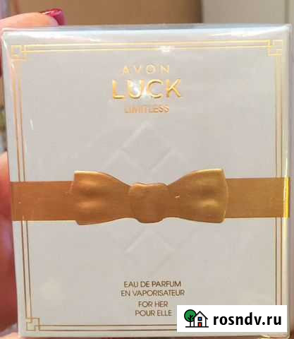 Парфюмерная вода Luck Limitless Одинцово - изображение 1