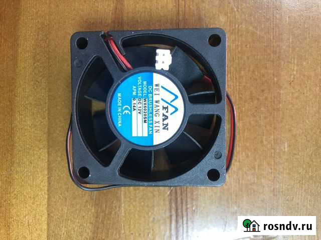 Кулер на блок Усолье-Сибирское - изображение 1