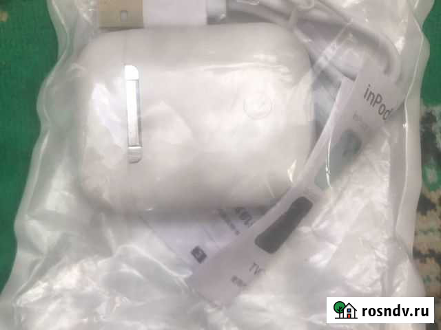 Беспроводные наушники Волгоград - изображение 1