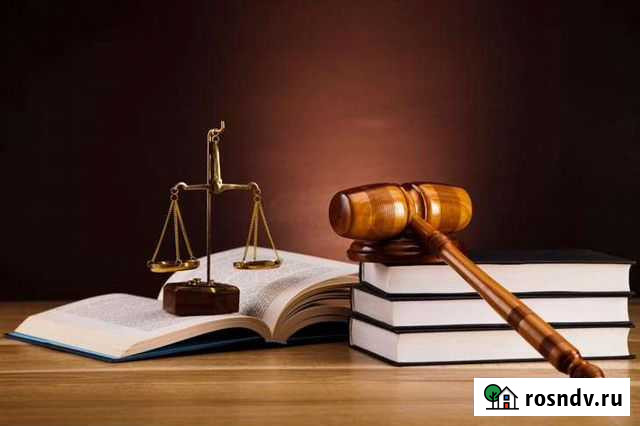 Адвокат по уголовным делам Рязань - изображение 1