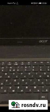Acer 7741g i5 Чебоксары - изображение 1