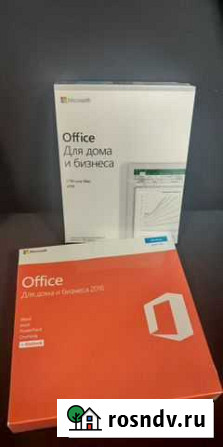 Microsoft office 2019 дом и бизнес Калининград - изображение 1
