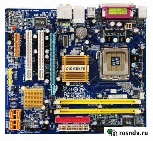Gigabyte GA-G31MX-S2 Тамбов