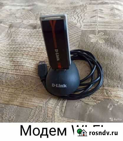 Модем Wi-Fi Благовещенск - изображение 1