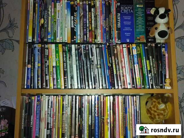 DVD диски Чернянка - изображение 1