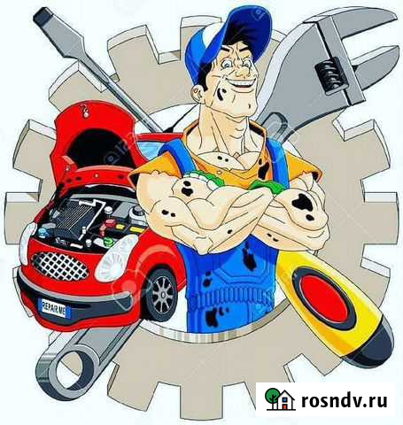 Автосервис Вологда - изображение 1