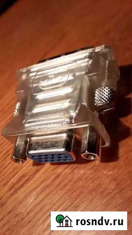 Переходник DVI-I VGA Кировск - изображение 1