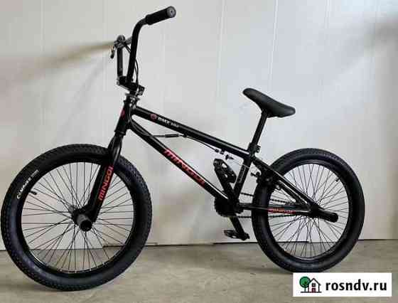 BMX Mingdi 20дюймов Москва