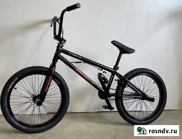 BMX Mingdi 20дюймов Москва - изображение 1