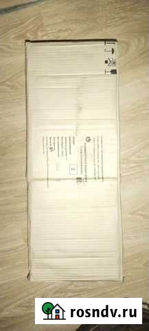 Сухпаек Псков - изображение 1