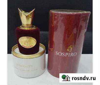 Sospiro bordeauxe 100ml lux духи оригинал Владимир