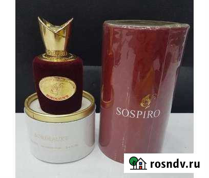 Sospiro bordeauxe 100ml lux духи оригинал Владимир - изображение 1
