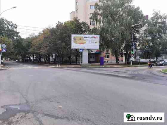 Продаю призматрон Ставрополь