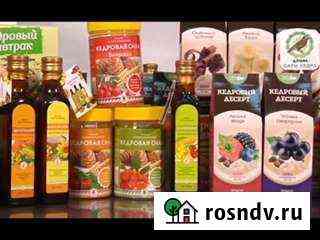 Программа и продукты для похудения Волгоград