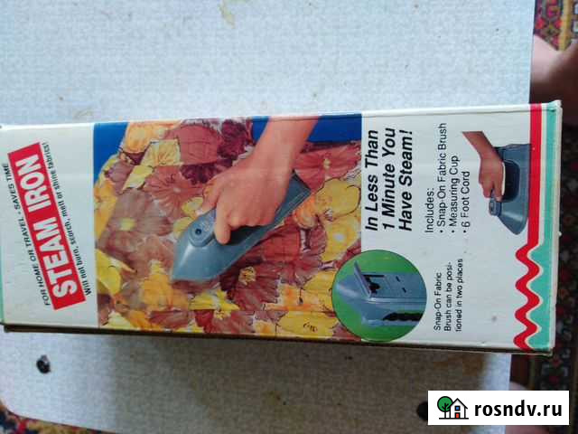 Утюги советского производства Екатеринбург - изображение 1