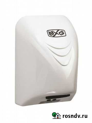 Рукосушитель BXG-100 Волгоград - изображение 1