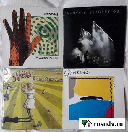 Виниловые пластинки Genesis Новокузнецк - изображение 1