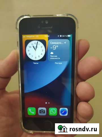 Обмен iPhone se 32Gb Свердловский - изображение 1