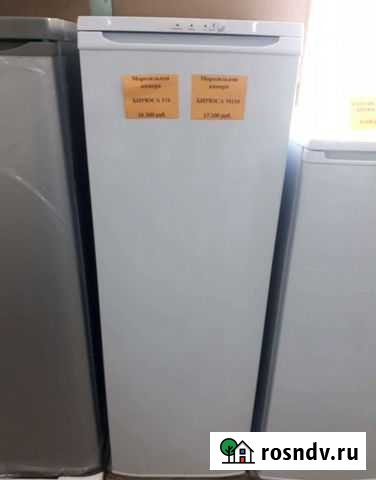 Новая морозильная камера Бирюса 116 Красноярск - изображение 1