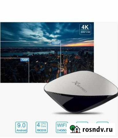 Smart tv box,4/64Gb, Wi-Fi Екатеринбург - изображение 1