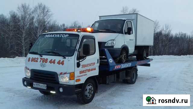 Услуги эвакуатора в Новоалтайске Новоалтайск - изображение 1