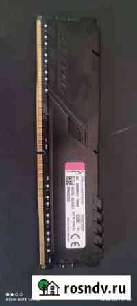 Ddr4 8gb Сочи
