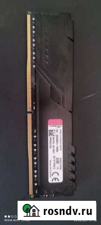 Ddr4 8gb Сочи - изображение 1