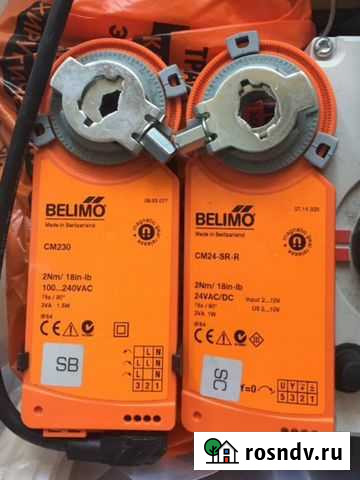 Электропривод belimo Королев - изображение 1