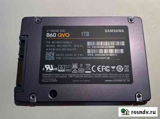 SSD 2,5 samsung 860 1tb Нижний Новгород