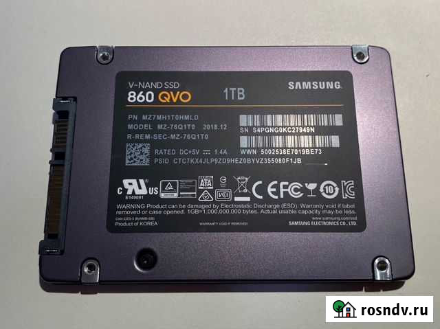 SSD 2,5 samsung 860 1tb Нижний Новгород - изображение 1
