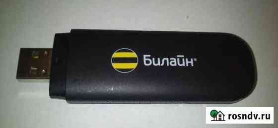 USB 3g Модем Билайн Кореновск