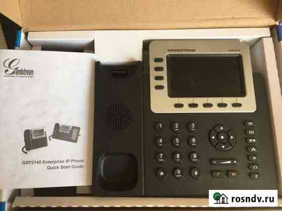 Ip телефон sxp2140 Пермь