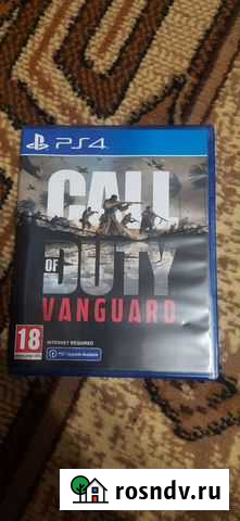 Игры для приставок ps4 Карабаш - изображение 1