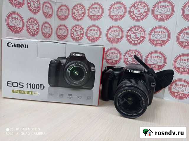 Зеркальный фотоаппарат canon (31834) Екатеринбург - изображение 1