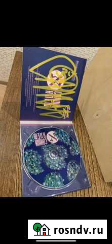 Сонши алеф на моменте с автографом Екатеринбург - изображение 1