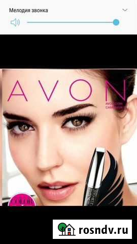 Красота и здоровье Волгоград - изображение 1