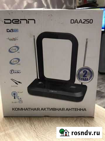 Комнатная активная антенна Ярославль - изображение 1