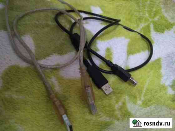 Провода USB-тип А/В и USB-microUSB Самара