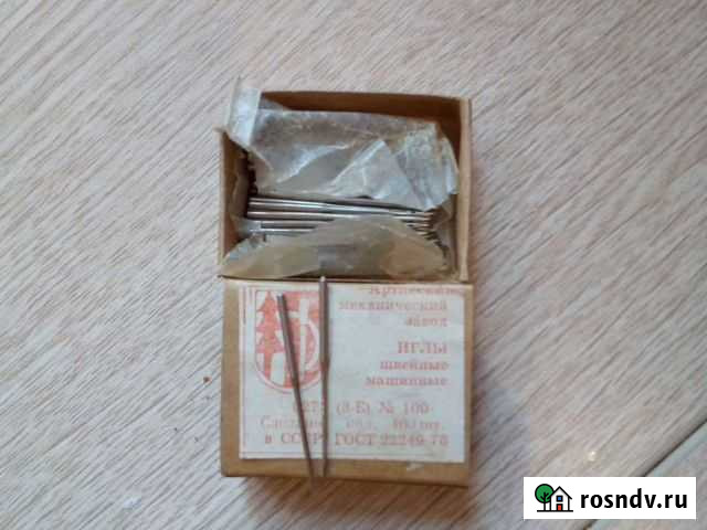 Швейные иголки Сальск - изображение 1