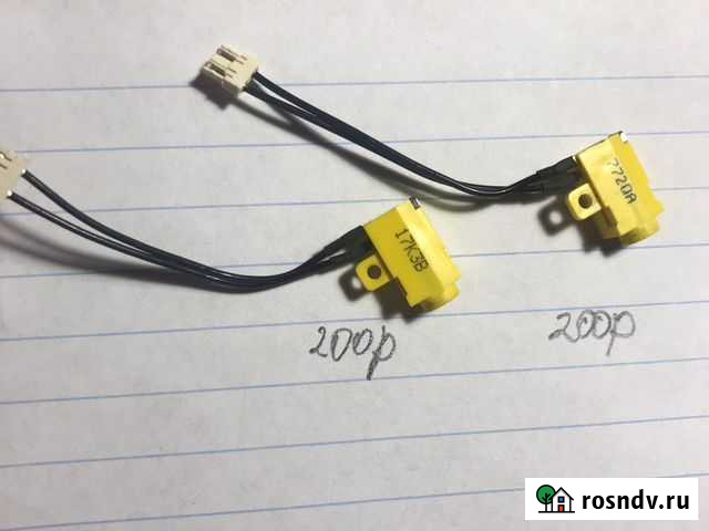 Разьем питания psp Рузаевка - изображение 1