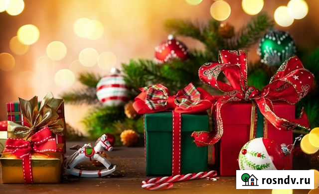 Цветная бумага подарочная для упаковки новогодних Москва - изображение 1