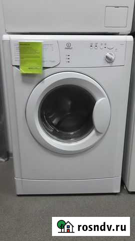Стиральная машина Белово - изображение 1